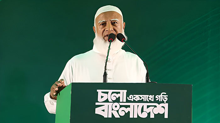 ফ্যাসিবাদী ব্যবস্থার পূর্ণ বিলোপসহ ২৬ বিষয়ে অগ্রাধিকার
