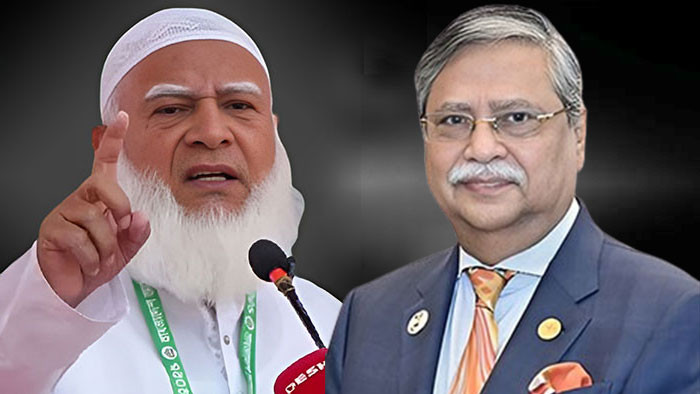 রাষ্ট্রপতির অভিশংসন ইস্যুতে দলের অবস্থান স্পষ্ট করলেন জামায়াত আমির