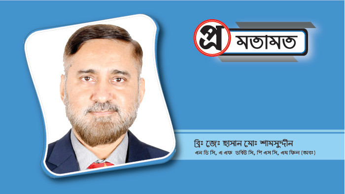 মিয়ানমারের সংঘাতপূর্ণ সীমান্ত ও শান্তি প্রতিষ্ঠায় প্রতিবেশী দেশগুলোর উদ্যোগ