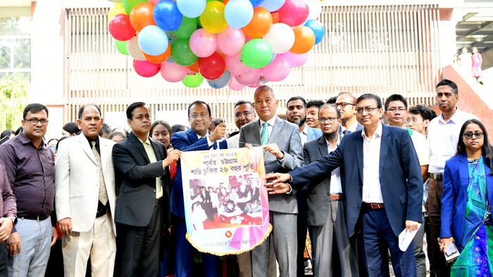 পার্বত্য শান্তি চুক্তির ২৬ বছর পূর্তি বর্ণিল আয়োজনে উদযাপন
