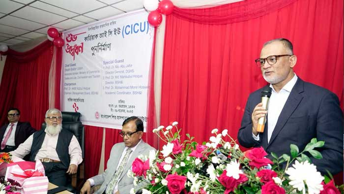 শিশুদের স্বাস্থ্য সেবায় বিত্তবানদের এগিয়ে আসার আহবান বাণিজ্য উপদেষ্টার