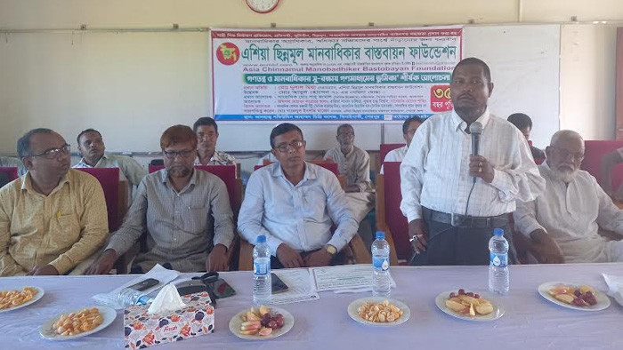 ঝিনাইগাতীতে গণতন্ত্র ও মানবাধিকার সুরক্ষায় গণমাধ্যমের ভূমিকা শীর্ষক আলোচনা সভা
