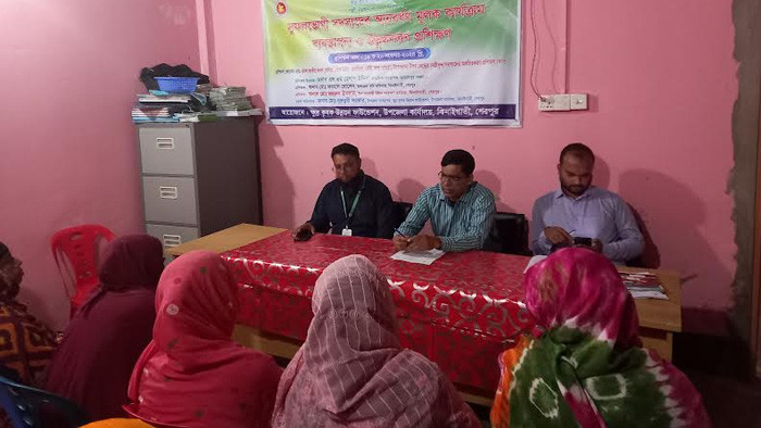 সুফলভোগী সদস্যদের আয়বর্ধণমূলক কার্যক্রম ব্যবস্থাপনা ও উদ্ধুদ্ধকরণ প্রশিক্ষণ অনুষ্ঠিত