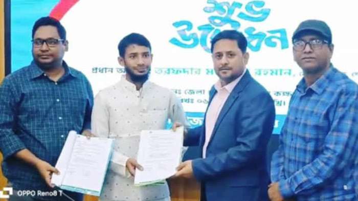 শেরপুরে অনলাইন বাস টিকেটিং সেবা উদ্বোধন করলেন জেলা প্রশাসক