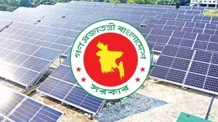 সব জেলা পরিষদের স্থাপনায় ছাদভিত্তিক সৌরবিদ্যুৎ বাধ্যতামূলক করেছে সরকার