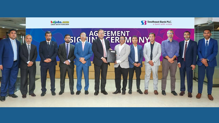 সাউথইস্ট ব্যাংক পিএলসি ও বিডিজবস ডটকম লিমিটেড এর মধ্যে সমঝোতা স্মারক স্বাক্ষর