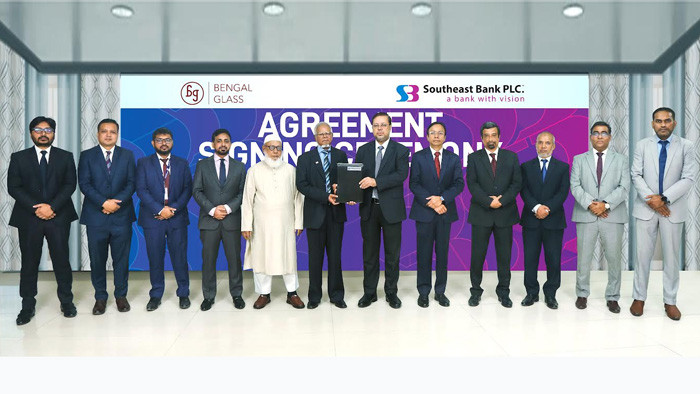 সাউথইস্ট ব্যাংক পিএলসি. ও বেঙ্গল গ্লাস ওয়ার্কস লিমিটেড এর মধ্যে সমঝোতা স্মারক স্বাক্ষর