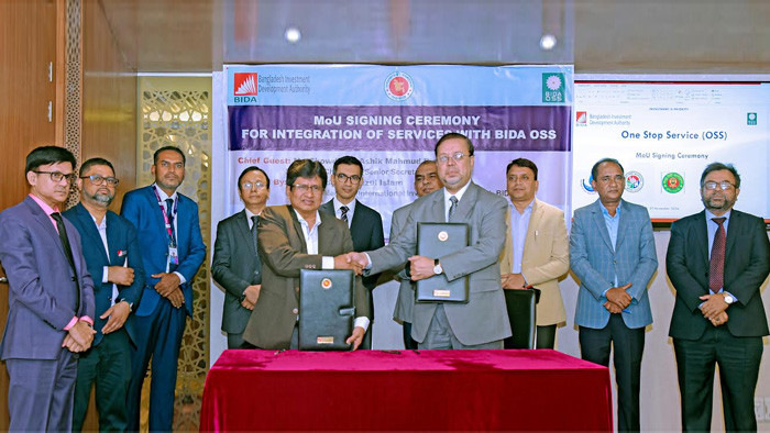 সাউথইস্ট ব্যাংক ও বিডা-এর মধ্যে সমঝোতা স্মারক স্বাক্ষর