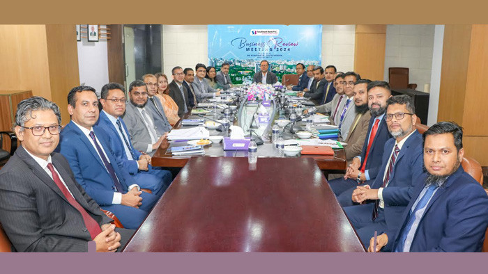 সাউথইস্ট ব্যাংকের “ব্যবসায়িক পর্যালোচনা সভা” অনুষ্ঠিত