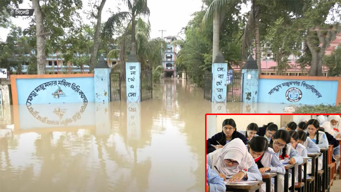 সিলেটে এইচএসসি পরীক্ষা শুরু, উদ্বিগ্ন অভিভাবকরা