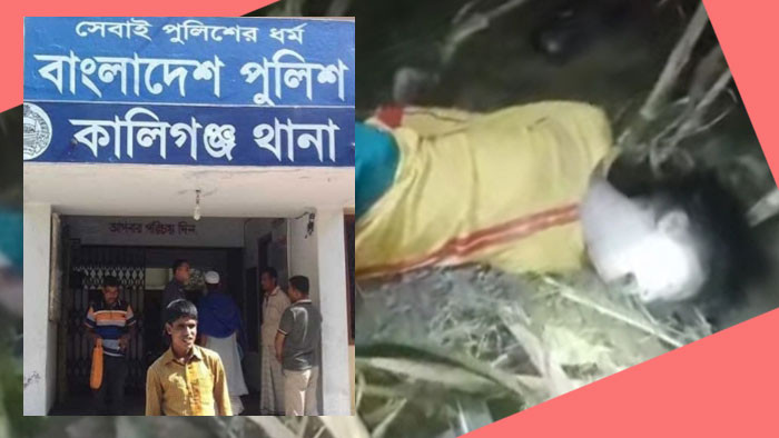 লালমনিরহাটে ষষ্ঠ শ্রেণির ছাত্রীকে বাড়ি থেকে তুলে নিয়ে হত্যা, আটক ১