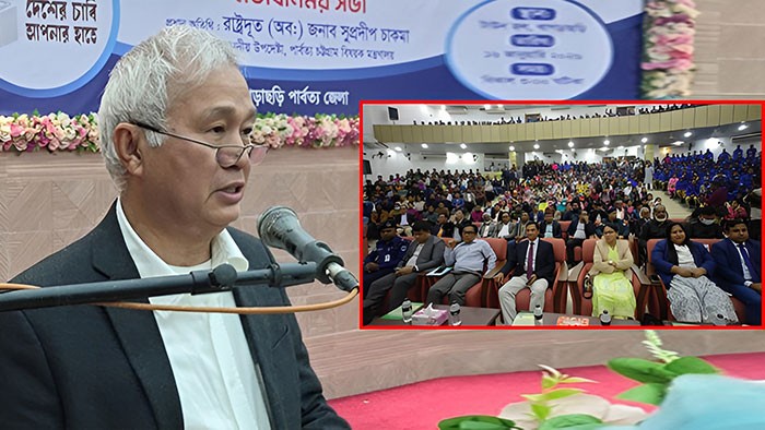 হ্যাঁ ভোটেই আসবে দেশের পরিবর্তন : খাগড়াছড়িতে পার্বত্য উপদেষ্টা সুপ্রদীপ চাকমা