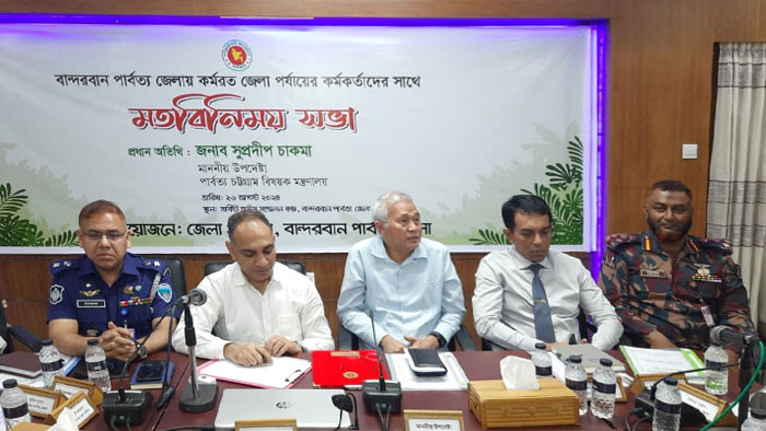 শৃঙ্খলা রক্ষার্থে সন্ত্রাসী ও চাঁদাবাজি বন্ধ করা হবে- বান্দরবানে পার্বত্য উপদেষ্টা