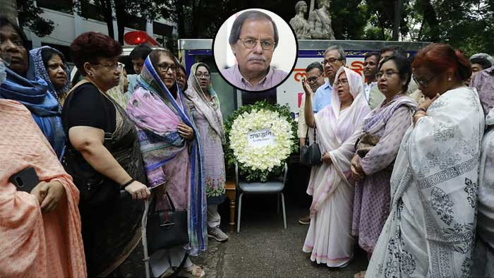 অপরাজেয় বাংলায় শিক্ষাবিদ সৈয়দ মনজুরুল ইসলামকে শ্রদ্ধা
