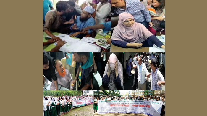 সিলেটের শিক্ষা প্রতিষ্ঠানগুলোতে অস্থিতিশীল পরিবেশ! উদ্বিগ্ন সচেতন মহল