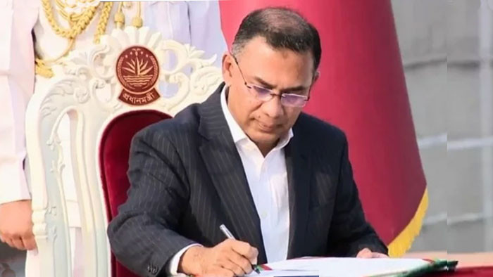 বিয়াম ফাউন্ডেশন প্রশিক্ষণ কেন্দ্রের ভিত্তিপ্রস্তর স্থাপন করবেন প্রধানমন্ত্রী