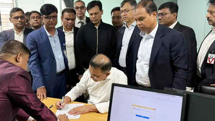 তারেক রহমান ভোটার হলেন