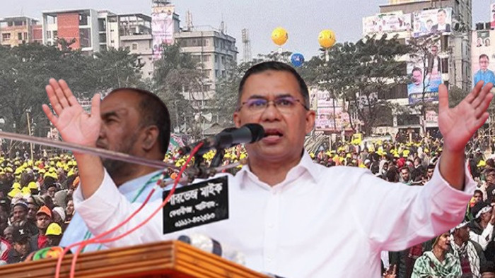 বহুপক্ষীয় গণতন্ত্র ও সুশাসনের অঙ্গীকার প্রধানমন্ত্রী তারেক রহমানের