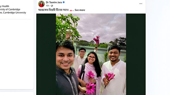 ‘শাপলা কলি’ প্রতীকে খুশি এনসিপি, সোশ্যাল মিডিয়ায় উৎসব