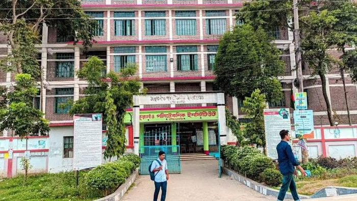 ঠাকুরগাঁওয়ের পলিটেকনিক্যাল ইনস্টটিউিটটি শিক্ষক ও আবাসন সংকটের চরম ভোগান্তিতে
