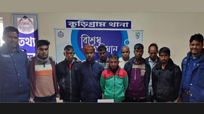 কুড়িগ্রাম জেলা পুলিশের অভিযানে গত ২৪ ঘন্টায় বিভিন্ন অপরাধে ২০ জন গ্রেফতার