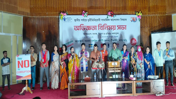 দুর্নীতিবিরোধী সামাজিক আন্দোলনে তরুণদের সক্রিয় হওয়ার আহবান