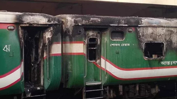 তেজগাঁওয়ে ট্রেনে অগ্নিকাণ্ডের ঘটনায় জড়িতদের পরিচয় মিলেছে