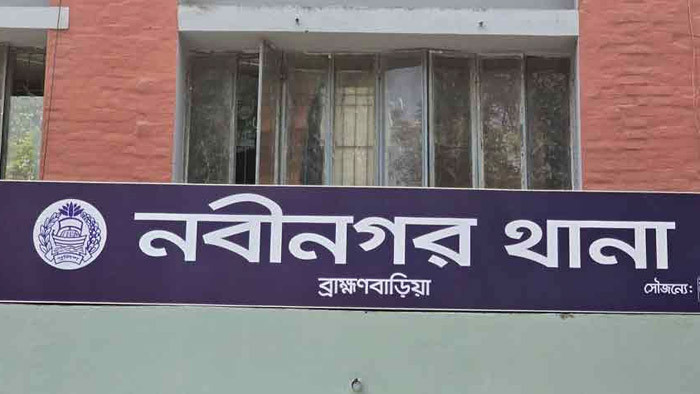 ব্রাহ্মণবাড়িয়ায় বিয়ে বাড়িতে হামলা, গুলিবিদ্ধ ৪