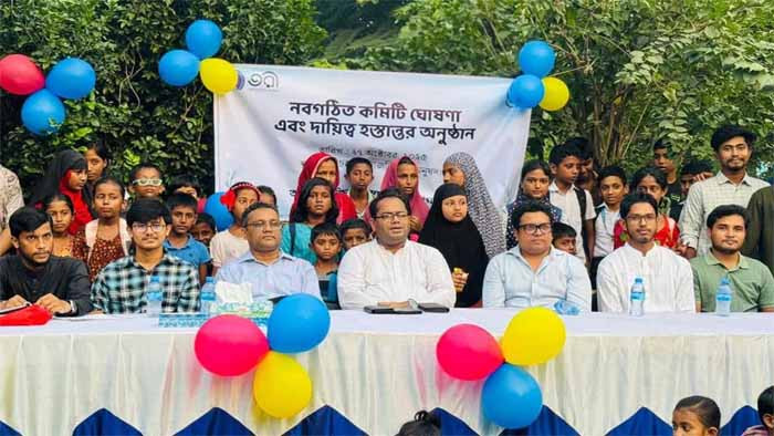 জাবিতে স্বেচ্ছাসেবী সংগঠন ‘তরীর’ নতুন কমিটি ঘোষণা