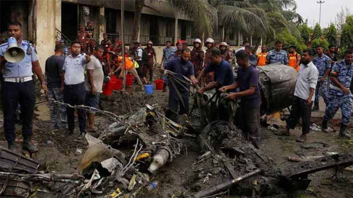 মাইলস্টোনে নিহতদের পরিবার ২০ লাখ, আহতরা পাবেন ৫ লাখ