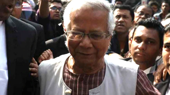 নোবেলজয়ী অর্থনীতিবিদ ড. ইউনূসের ৬ মাসের কারাদণ্ড, জরিমানা