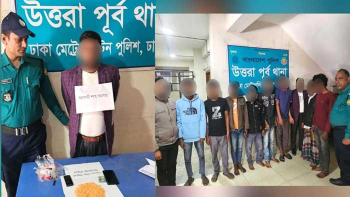 উত্তরা পূর্ব থানা পুলিশের বিশেষ অভিযানে বিভিন্ন অপরাধে জড়িত ১০ জন গ্রেফতার