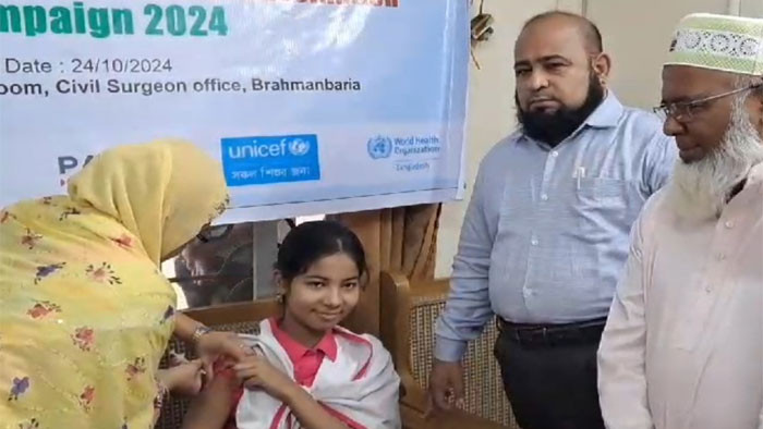 ব্রাহ্মণবাড়িয়ায় এইচভিপি টিকা পাবেন প্রায় প্রায় দু'লাখ কিশোরী
