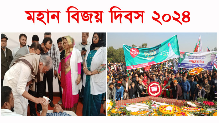 বিএসএমএমইউ মেডিক্যাল বিশ্ববিদ্যালয় হবে গবেষণা, শিক্ষা ও চিকিৎসার নতুন দিগন্ত: ভিসি