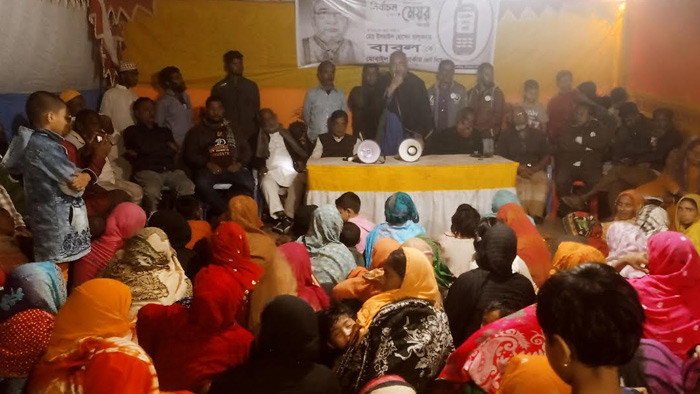 বকশীগঞ্জ পৌরসভার মেয়র প্রার্থী বাবুলের মতবিনিময় সভা