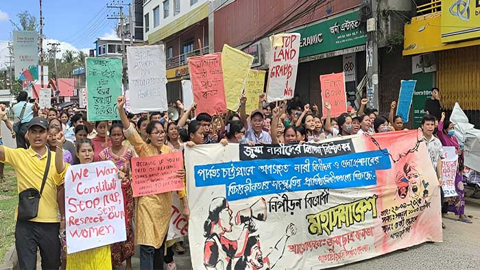 পার্বত্য চট্টগ্রামে নারী নিপীড়ন ও ধর্ষণের প্রতিবাদে সমাবেশ, শনিবার সড়ক অবরোধ