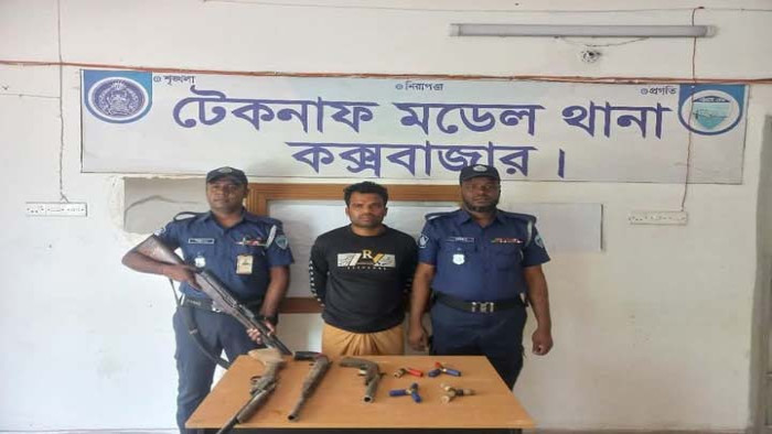 টেকনাফে অপহরণ ও মানবপাচার চক্রের হোতা আটক