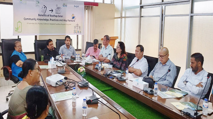 রাঙামাটিতে ছাদভিত্তিক সৌরবিদ্যুৎ সম্প্রসারণের ওপর গুরুত্ব