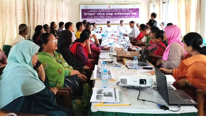 দীঘিনালায় প্রান্তিক জনগোষ্ঠীর জীবনরক্ষাকারী সেবা নিশ্চিতকরণ প্রকল্পের অবহিতকরণ সভা