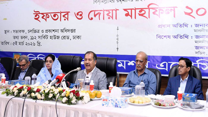 তথ্যপ্রযুক্তির যুগে দায়িত্বশীল সাংবাদিকতার আহ্বান তথ্যমন্ত্রীর