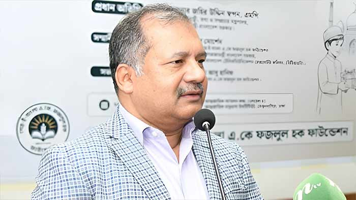 শেরে বাংলা ছিলেন বাংলার কৃষক-প্রজা ও বঞ্চিত মানুষের মুক্তির অগ্রদূত- তথ্য ও সম্প্রচার মন্ত্রী