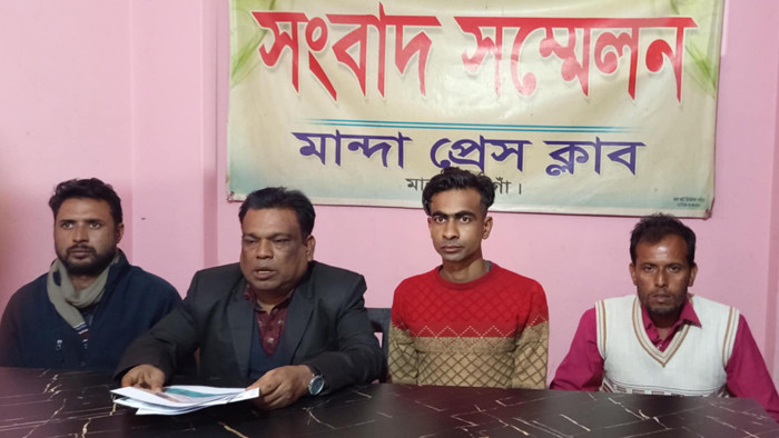 মান্দায় বিএনপি কর্মীদের মারধরের অভিযোগে সংবাদ সম্মেলন