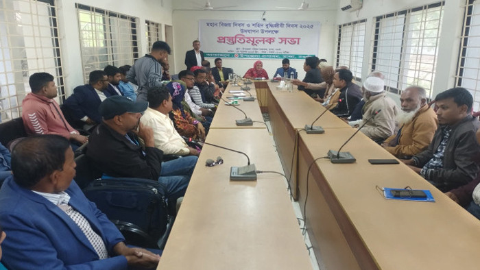মান্দায় বিজয় ও শহিদ বুদ্ধিজীবী দিবস উপলক্ষে প্রস্তুতিমূলক সভা