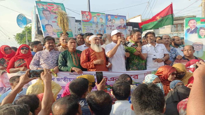 মান্দায় বিএনপির ৪৭তম প্রতিষ্ঠা বার্ষিকী পালন ও আলোচনা সভা অনুষ্ঠিত
