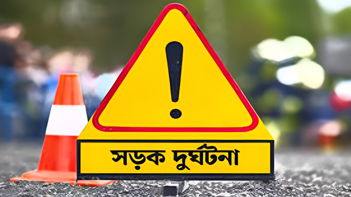 গত এপ্রিলেই সড়ক দুর্ঘটনা ৫৮৮ জনের প্রাণহানি