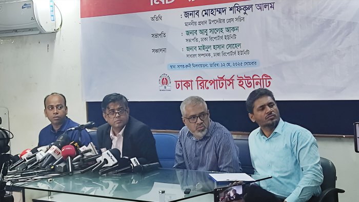 সাংবাদিকদের নেতিবাচক ভূমিকা পর্যালোচনায় জাতিসংঘকে চিঠি দিবে সরকার