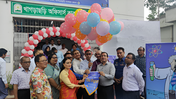 খাগড়াছড়িতে শুরু হয়েছে ৪৬তম জাতীয় বিজ্ঞান ও প্রযুক্তি সপ্তাহ-২০২৫