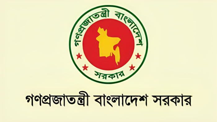 আর্থিক ঋণ পাবেন জুলাই অভ্যুত্থানের আহত ও শহীদদের পরিবার