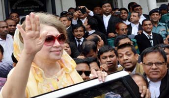 বিএনপি চেয়ারপারসন এর বিরুদ্ধে তদন্ত প্রতিবেদন ২৫ নভেম্বর