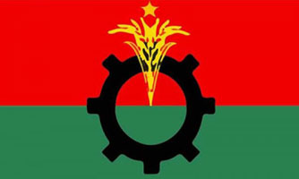 রাজধানীতে আজ বিএনপির বিক্ষোভ সমাবেশ 